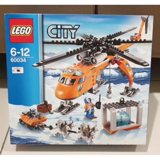 lego skycrane