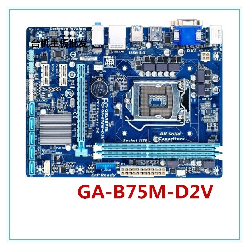 Gigabyte Ga 5m D3v Desktop Motherboard 5m D3h 5m D2p 5m Hd3 5 Ds3v Ga 5m D2v Shopee Malaysia