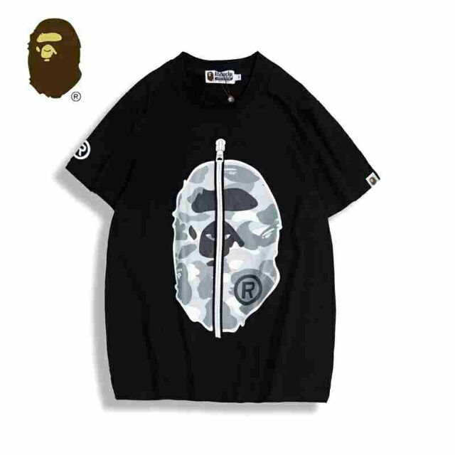 أخبار التحوط أو طوق افعل كل شيء بقوتي Bape Tshirt Sjvbca Org