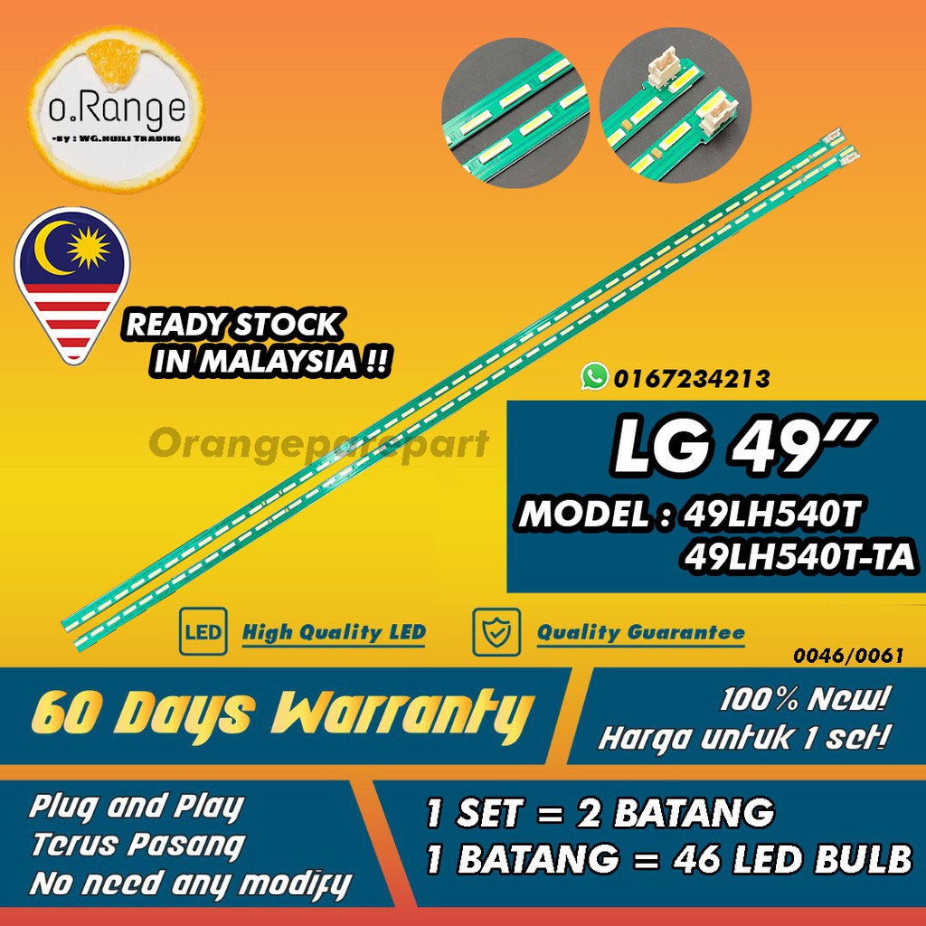 49LH540T / 49LH540T-TA LG 49" LED TV BACKLIGHT (LAMPU TV) LG 49 INCH LED TV BACKLIGHT 49LH540