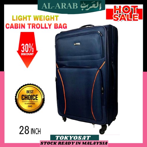 stargold trolley bag