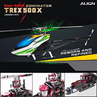 align trex 500x