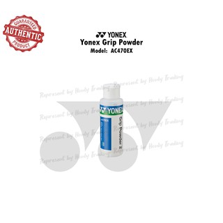 x2 Yonex Towel Grip AC402EX and Yonex Grip Powder AC470EX Pack 