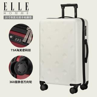 elle travel luggage