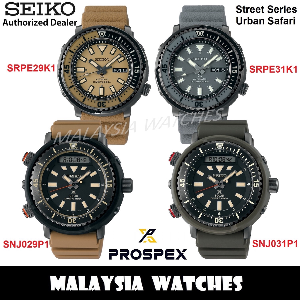 Seiko Prospex Street Series Urban Safari SRPE29K1 SRPE31K1 SNJ029P1  SNJ031P1 Diver's Watch | Shopee Malaysia
