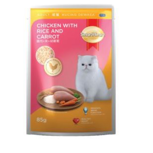 Smart Heart Cat Pouch 85G (7 FLAVOURS) | Shopee Malaysia