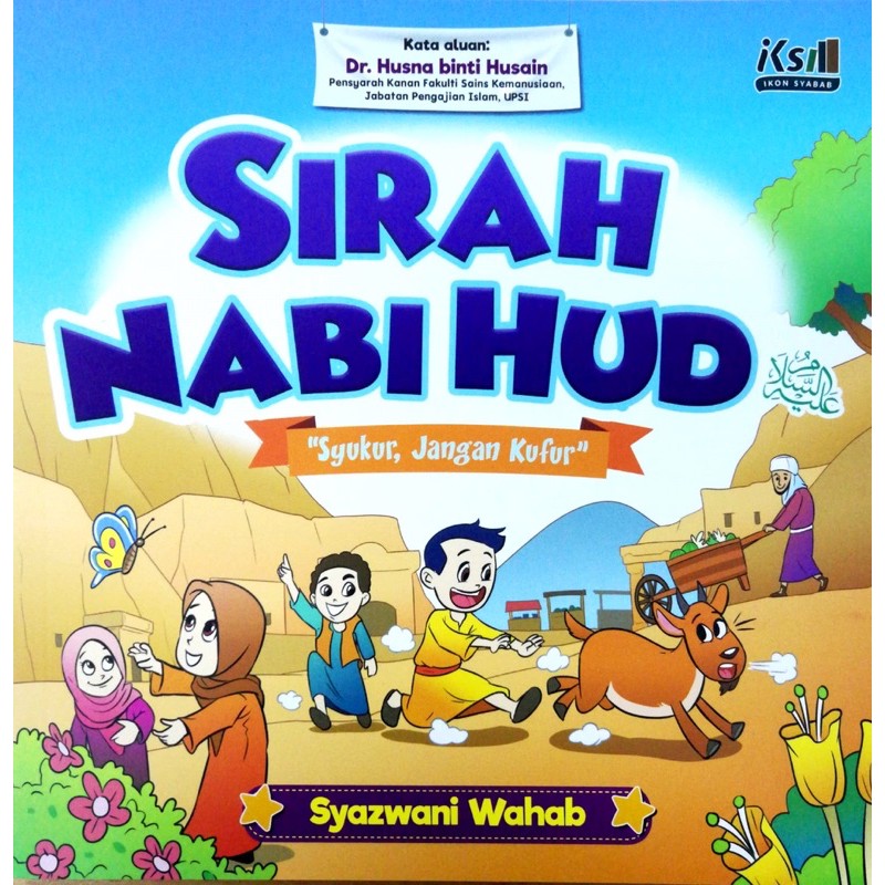 [Ready Stock] ?? Sirah Nabi Hud by Syazwani Wahab (Bacaan Kanak-kanak)