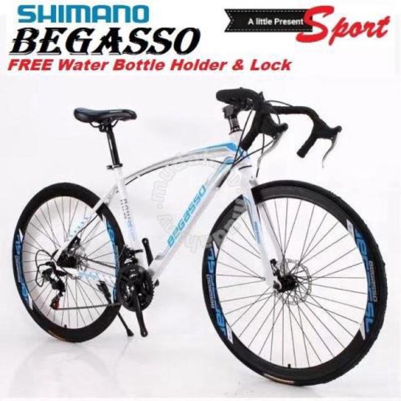 Begasso Road Bike Quick Release Wheel Shimano 27 inch 21 Speed Road Bike