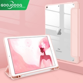 Image of GOOJODOQ Case With Pencil Slot Pro 11” 2021 Case Air 4 Case Mini 4 Case 6th 7th 8th Gen 2020 10.2 For Air 2 2018 9.7