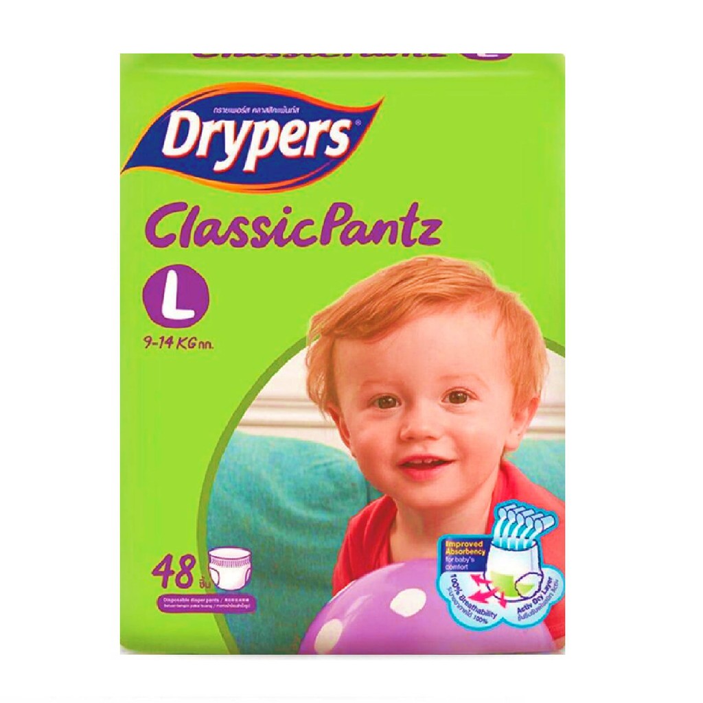 Drypers Classic Pantz Mega L48 Shopee Malaysia