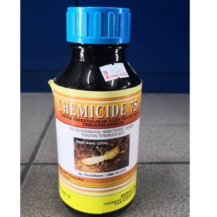 HEXTAR Chemicide 75 (Termite Potion/Racun Anai-anai/Rayap ...