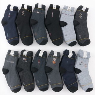 Long Work Socks 1 pairs /Sarung Kaki Suku 1 Pasang
