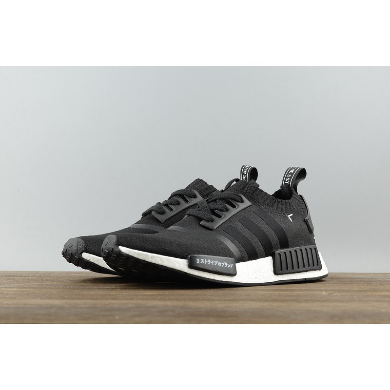 adidas nmd boost malaysia