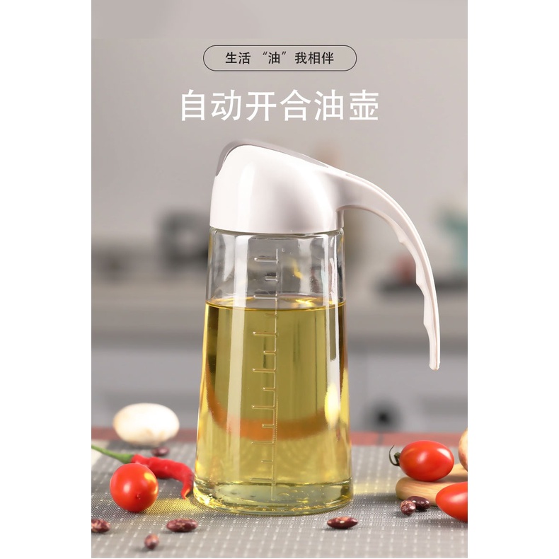 ASOTV® Cooking Oil Vineger Seasoning Sauce Glass Dispenser Bottle 630ML 1600 Oil Bottle Dispenser Seasoning Bottle