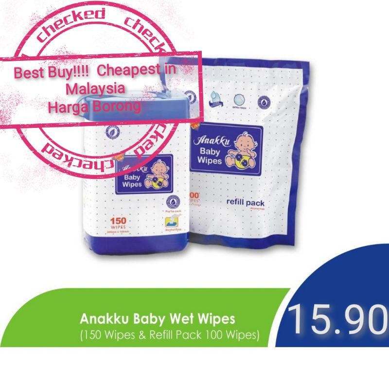 anakku wet wipes