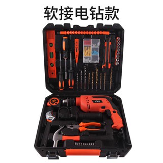 soldering ironShundexiang household drill gerudi elektrik ...