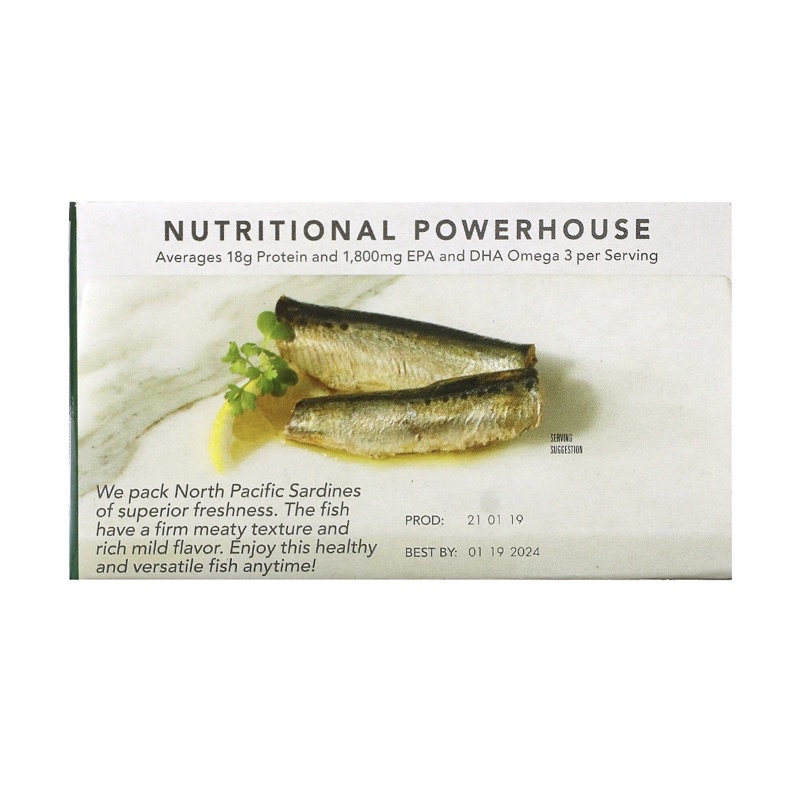 Wild Wild Sardines in Extra Virgin Olive Oil (125g) Lightly