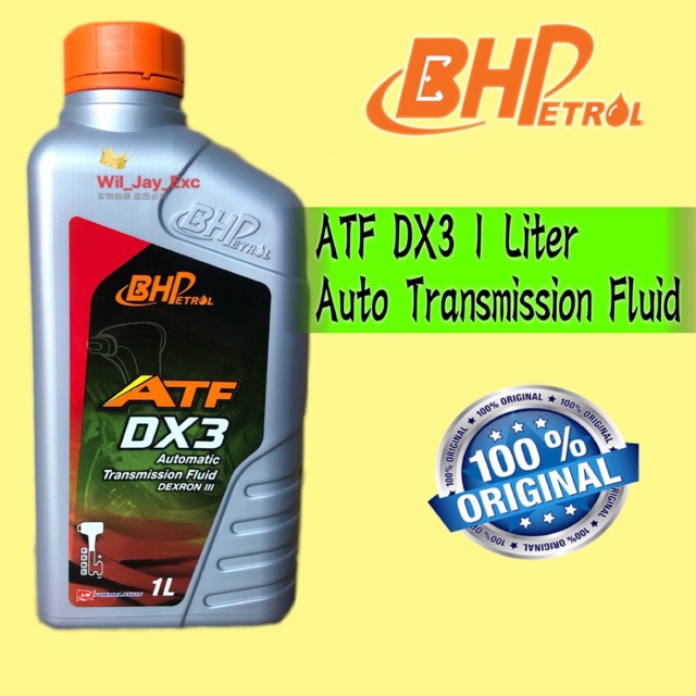 BHP DX3 1 LITER ATF DX 3 AUTO TRANSMISSION FLUID DEXRON III POWER