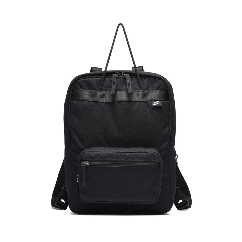 nike square backpack