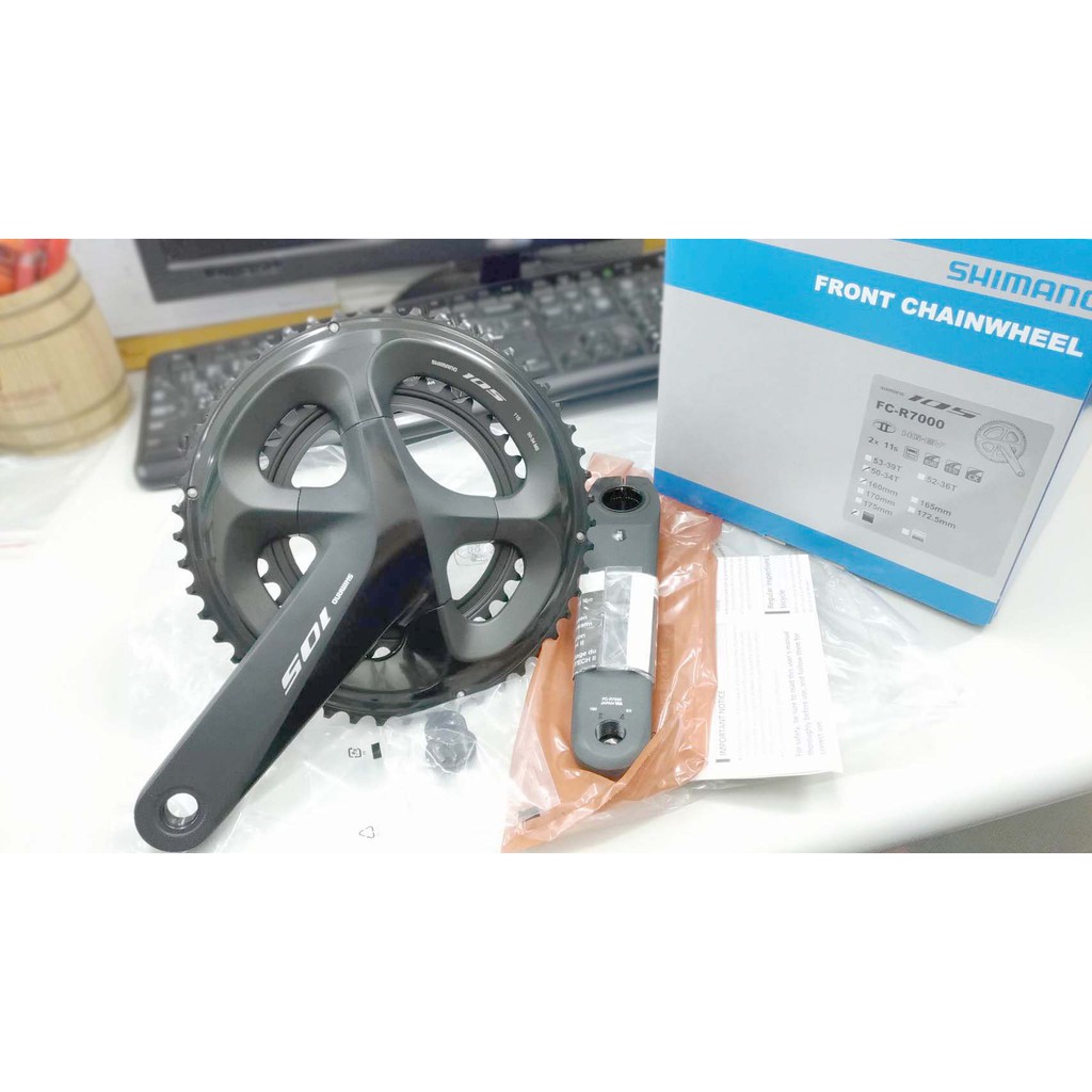 shimano 105 crankset 160mm