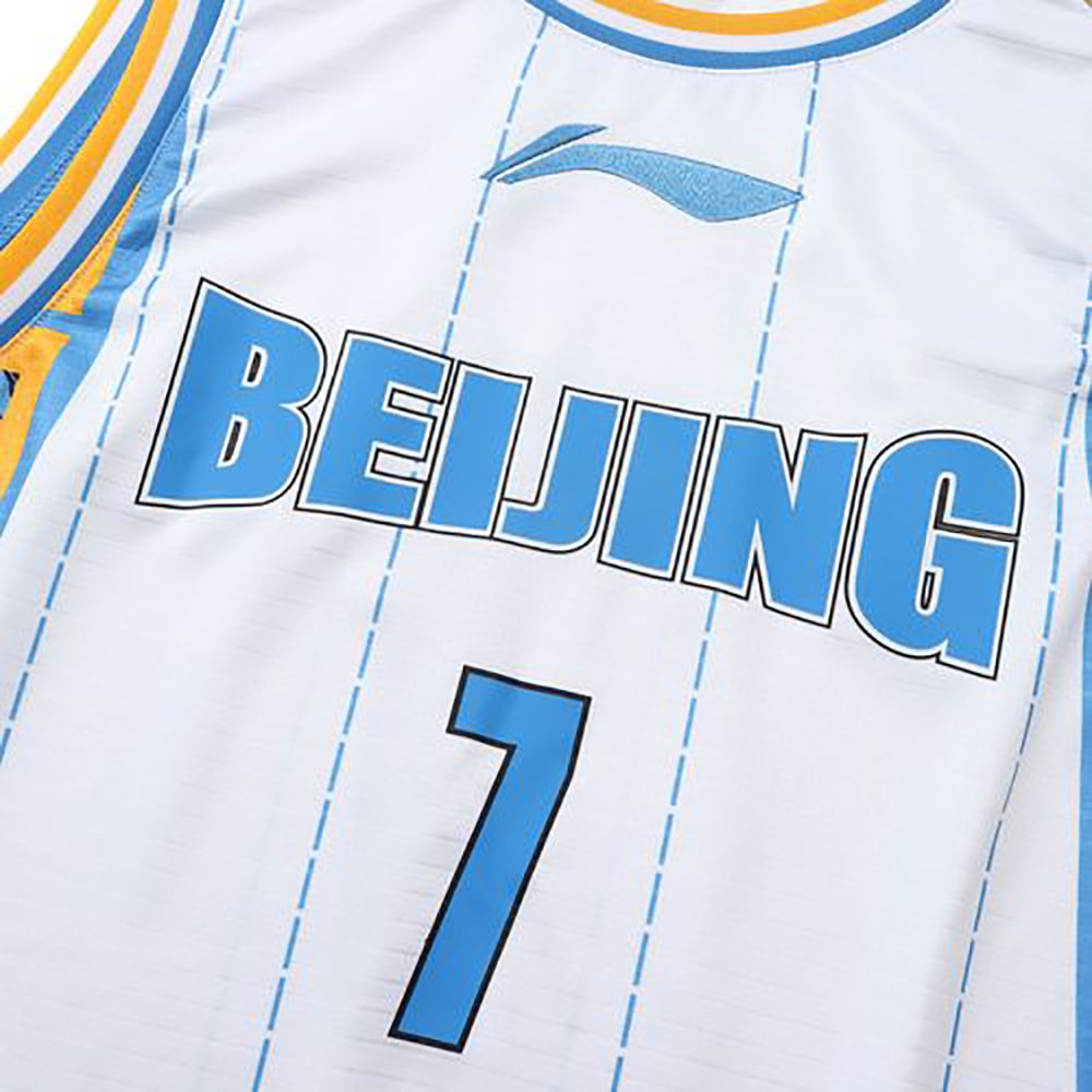 beijing ducks jeremy lin jersey