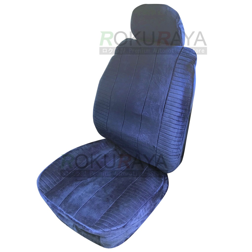 proton wira interior accessories