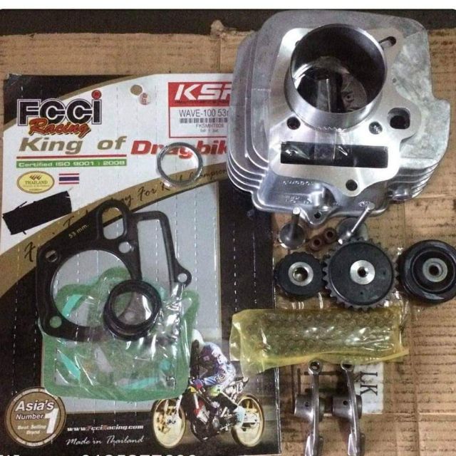 xtc advanced giant