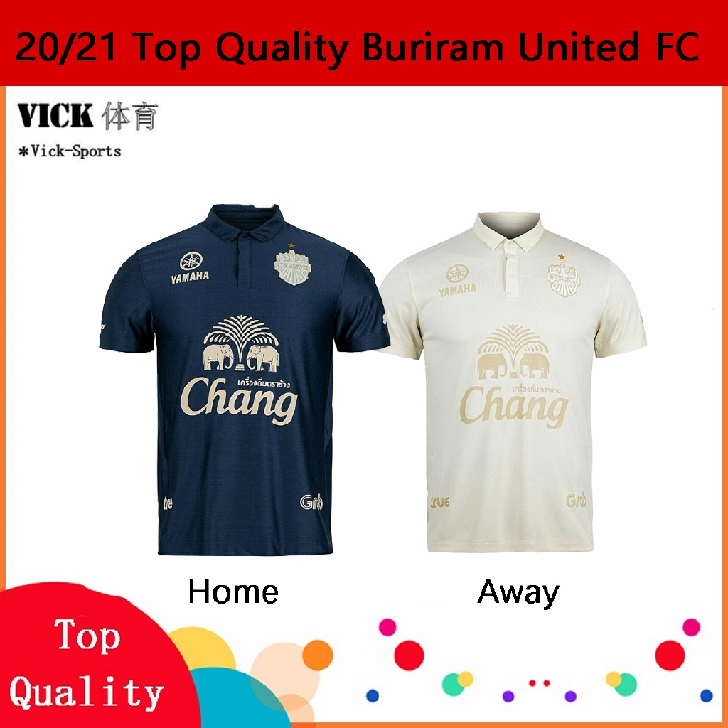 jersey buriram united