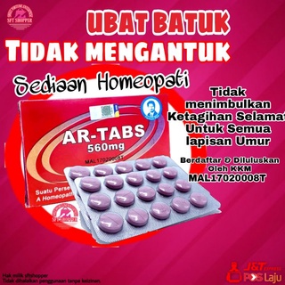 Focus Ramuan Minyak Pati Eo Bagi Meningkatkan Fokus Dan Tumpuan Melegakan Otak Yang Penat Dan Menenangkan Perasaan Shopee Malaysia