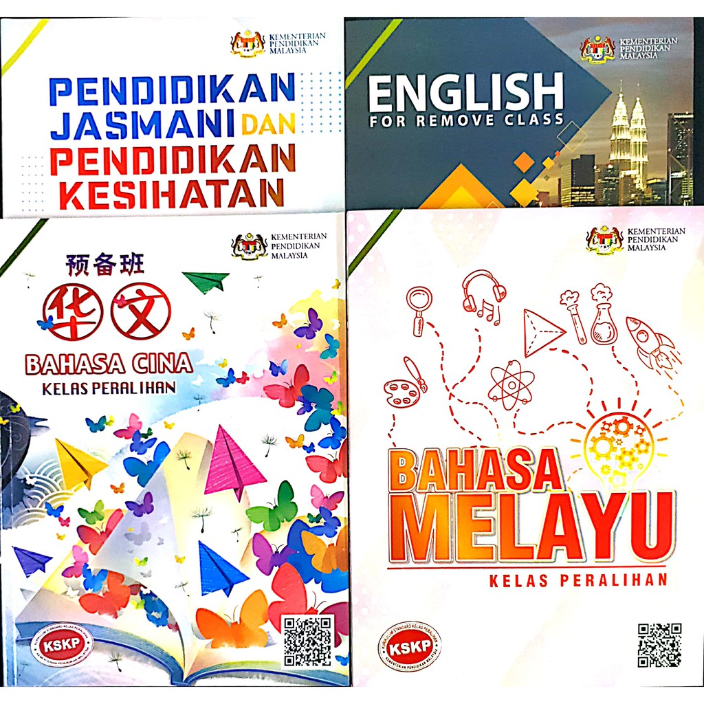 Buku Teks Kelas Peralihan Remove Shopee Malaysia