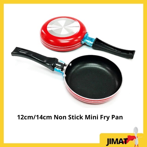 12cm /14cm Non Stick Mini Fry Pan | Egg Fry Pan | Kuali Tak Melekat