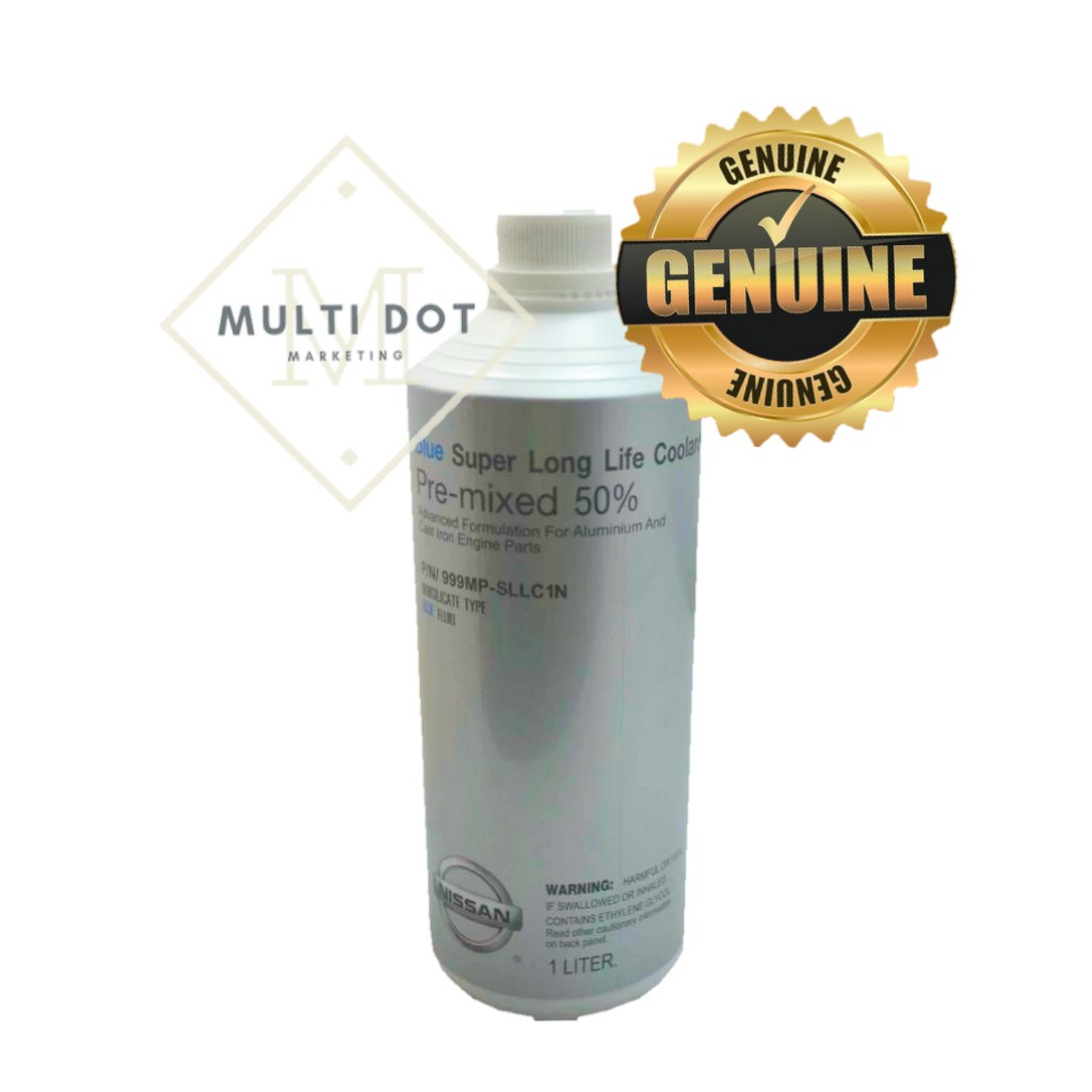 Nissan coolant l250