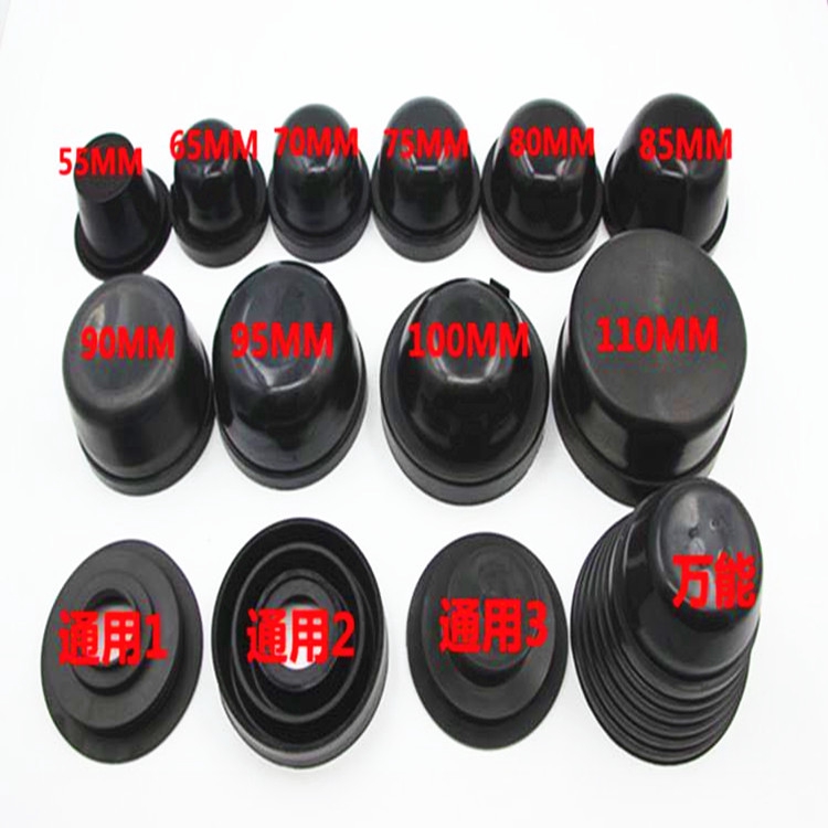 X AUTOHAUX 2pcs 50mm 55mm 60mm 65mm Car Rubber Housing Seal Caps Headlight Dust Cover Waterproof Dustproof Caps 