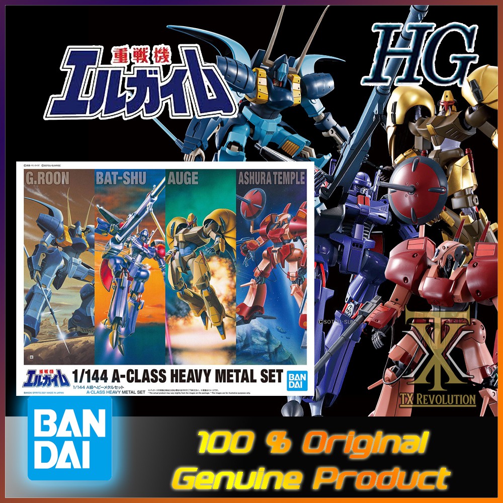 1 144 A Class Heavy Metal Set Heavy Metal L Gaim Auger Bash Grune Ashra Temple 重战机 Shopee Malaysia