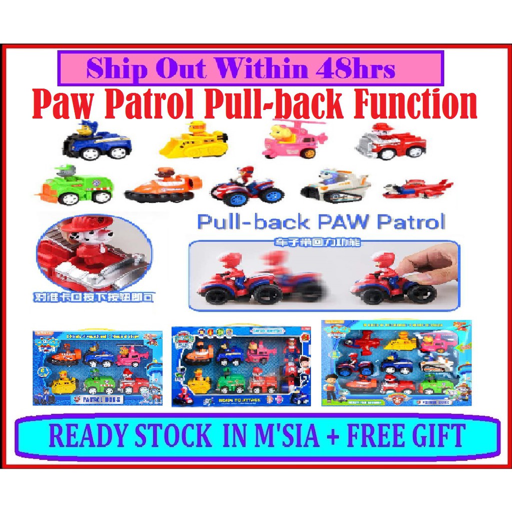 paw patrol vehicle set