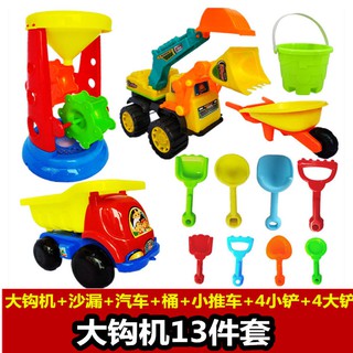 bulk beach toys