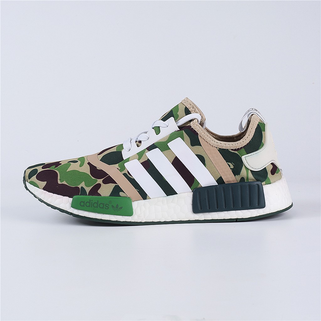 nmd military green