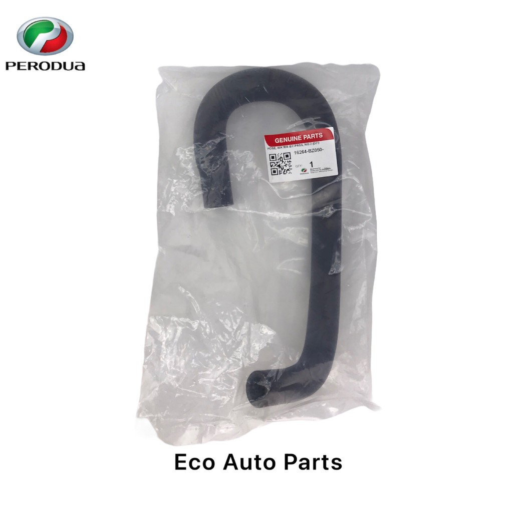 Perodua Myvi Alza Hose Water By Pass 16264BZ050 16261BZ121 Shopee