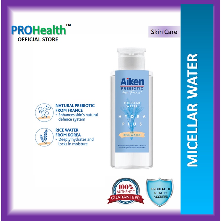 AIKEN PREBIOTIC HYDRA MICELLAR WATER 300ML MFG02/2022 Shopee Malaysia