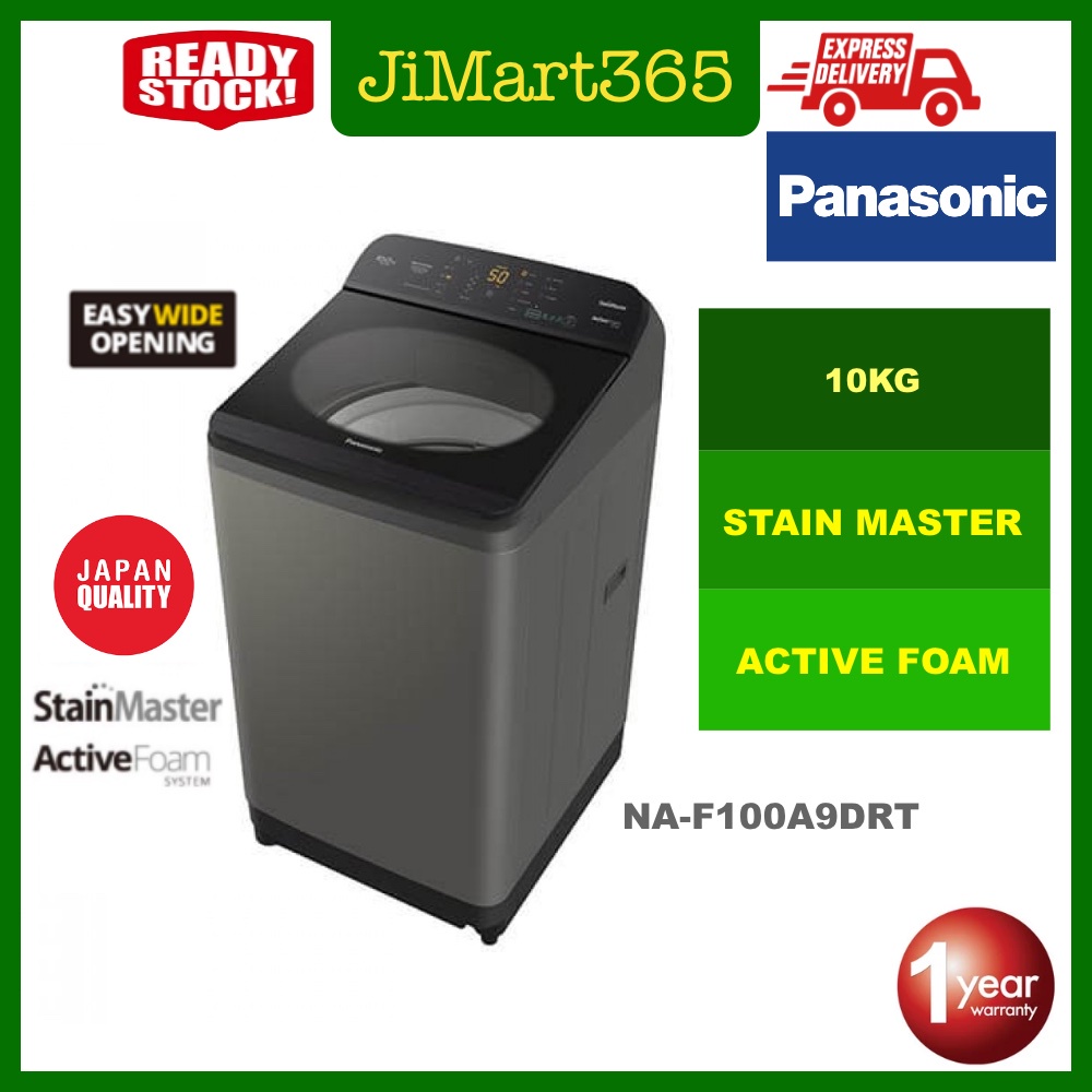 Panasonic 10KG Top Load Washer Activefoam System NAF100A9DRT Shopee