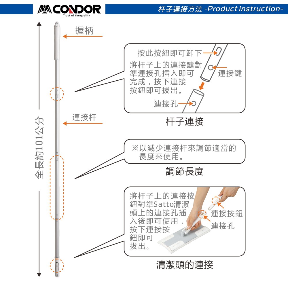 japan yamazaki satto button connection aluminum tube combination ...