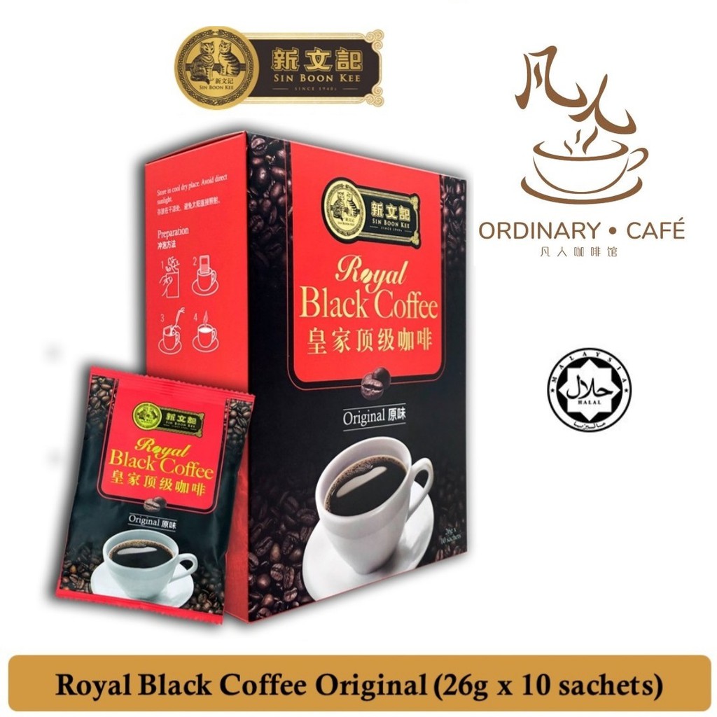 Sin Boon Kee ROYAL BLACK COFFEE Original (2 in 1) 新文记皇家顶级咖啡 - 原味 (含糖) [26g x 10 Sachets]