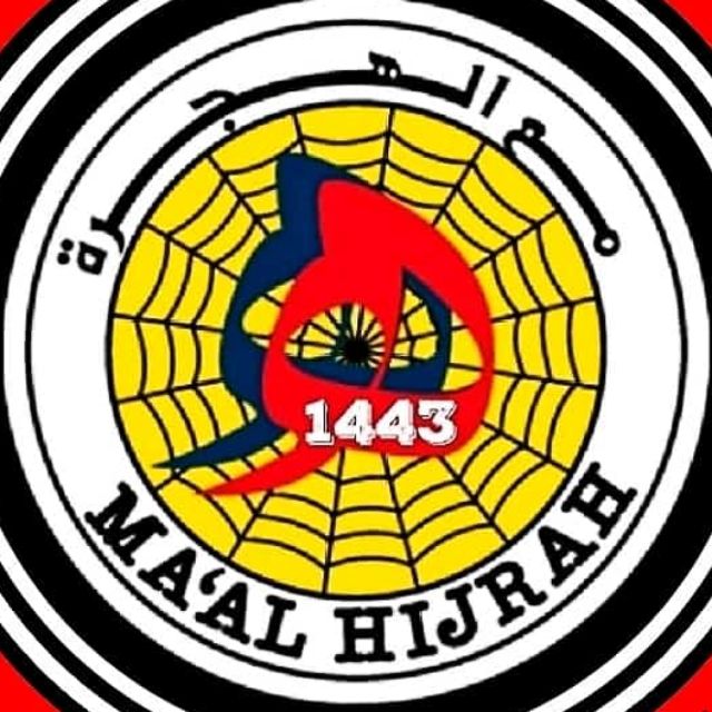 Logo maal hijrah 1443