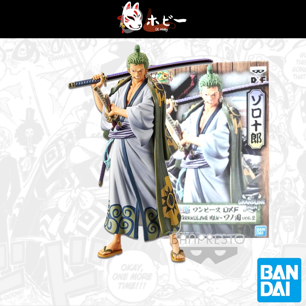 Banpresto One Piece Roronoa Zoro Figure - Wano Country Version 6.7 Inch