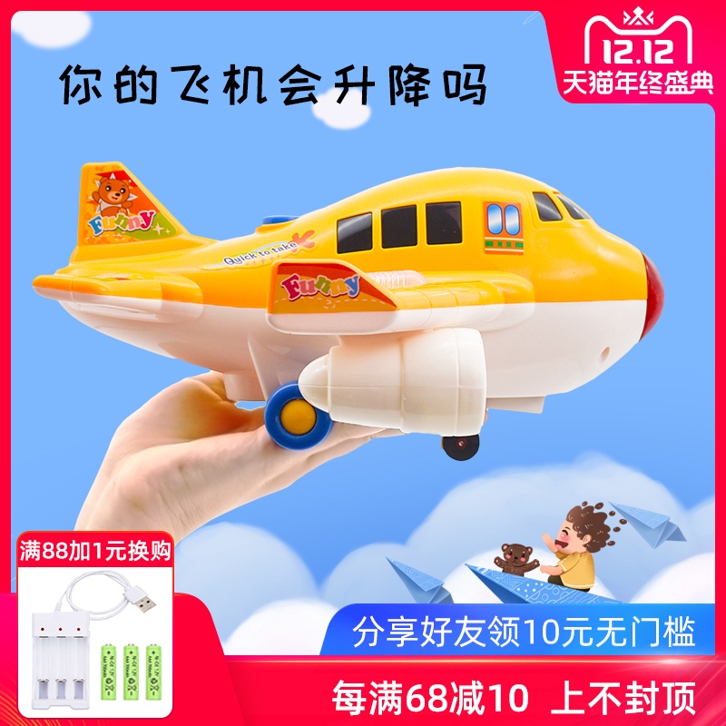 toy airplanes for 3 year old