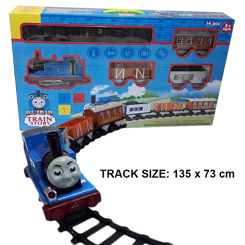 thomas railway track