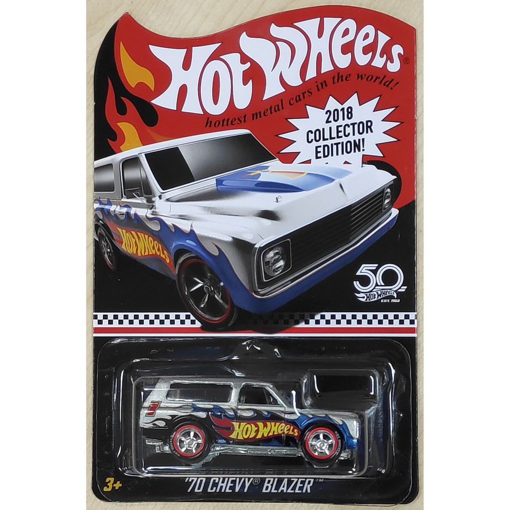 hot wheels 2018 collector set