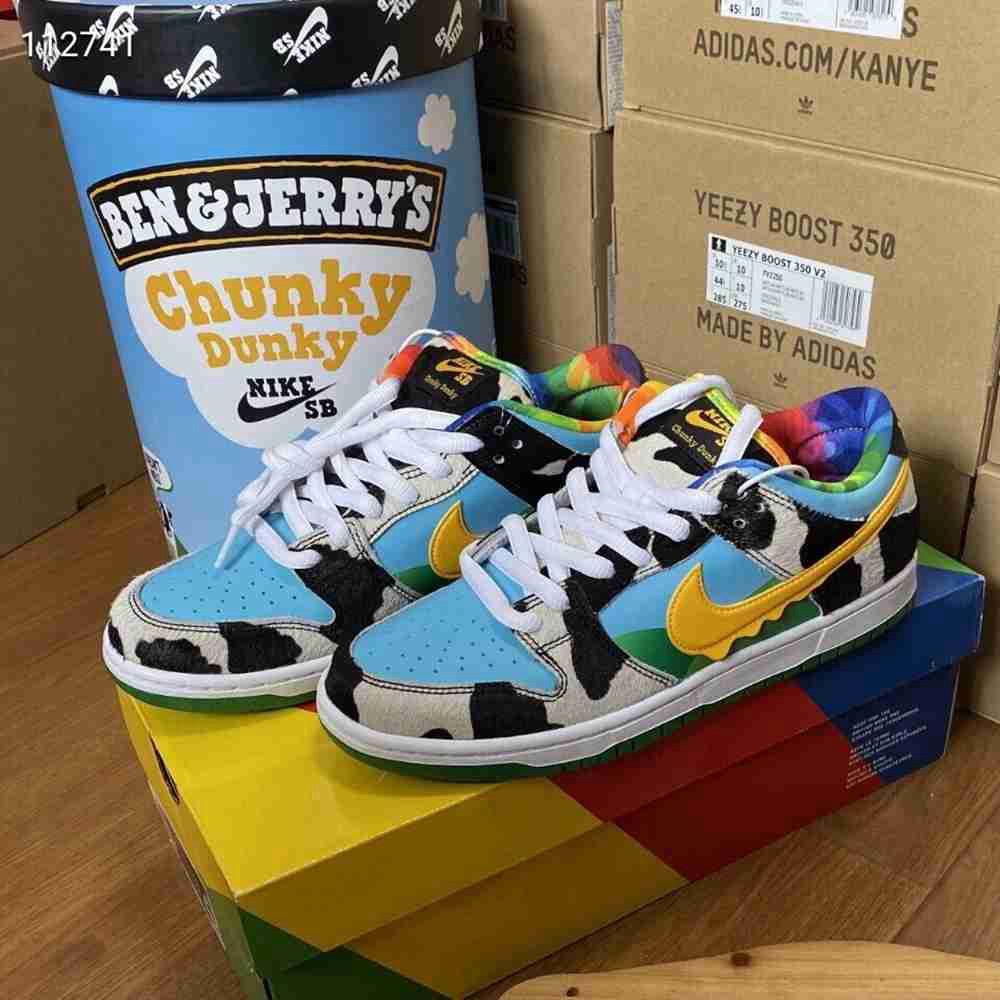 nike dunks 2007 limited edition