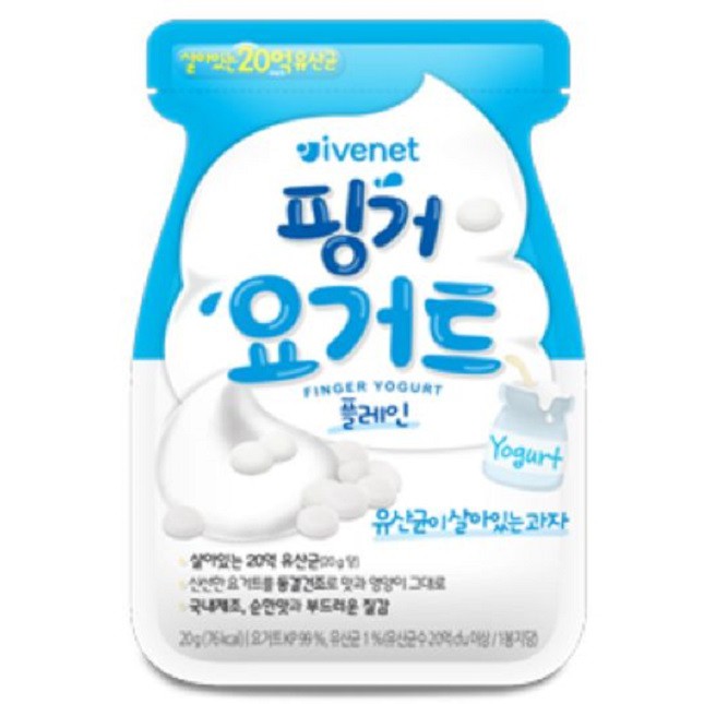 Ivenet Bebe Finger Melting Yogurt Plain 7m Baby Snack Food Shopee Malaysia