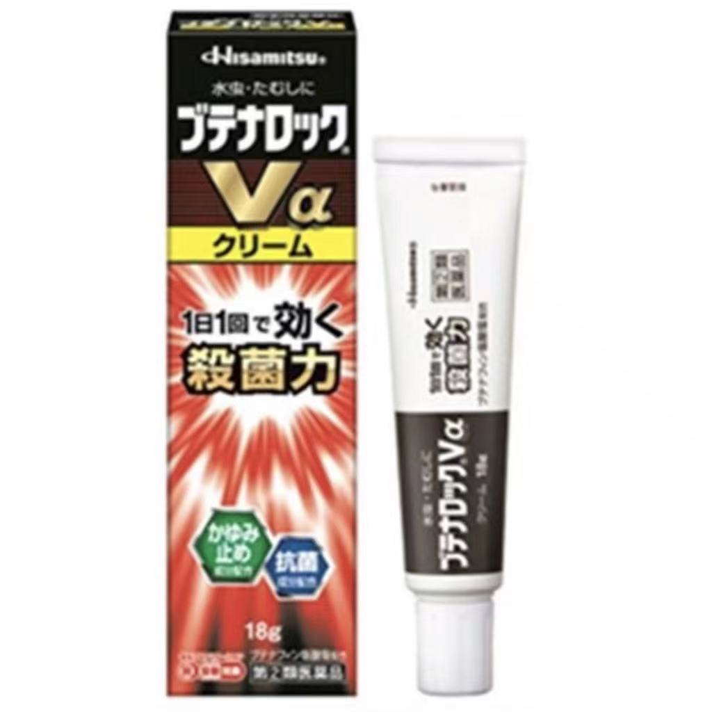 HISAMITSU Antifungal Athlete's Foot Balm 18g 久光抗真菌脚气膏 18g Shopee